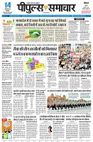 page1