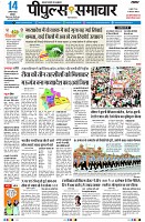 page1