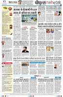 page10