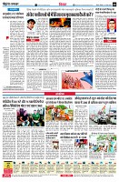 page8