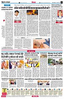 page6