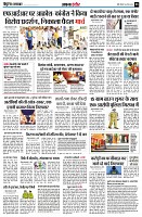 page8