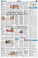 page10