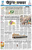 page3