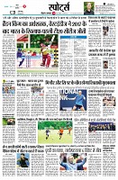 page11