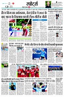 page9