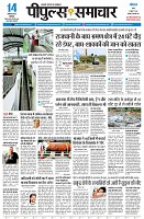 page3