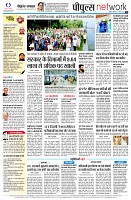 page12
