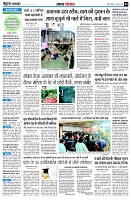 page4