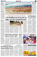 page5