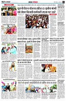 page6