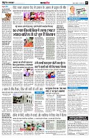 page7