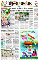page5