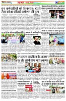 page10