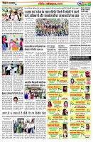 page12