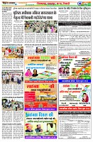 page14
