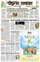 page3