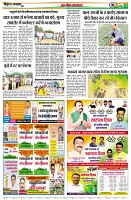page11