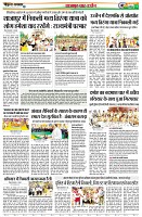 page12