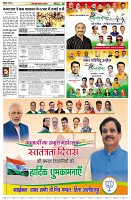 page13
