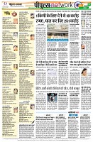 page14