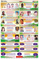 page16