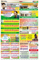 page18