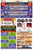 page19