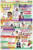 page24