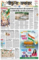 Page1