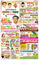 Page4