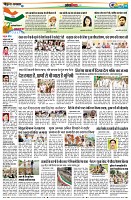 Page8