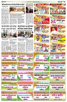 Page11