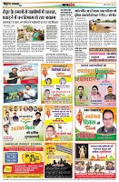 Page14