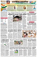 Page18