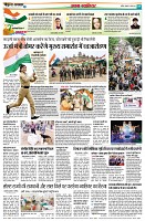Page19