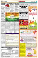 Page24