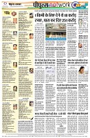 Page26