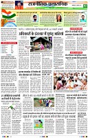 page2
