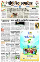 page3
