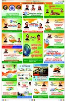page6