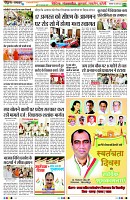page14