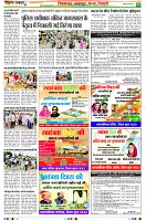 page18