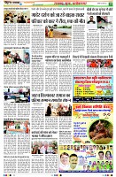 page19