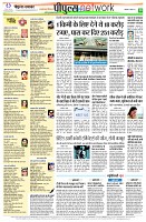 page20