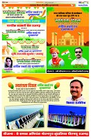 page27