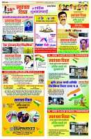 page32