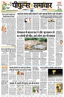 page1