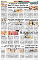 page2