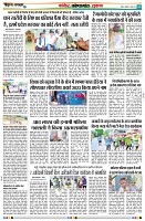 page5